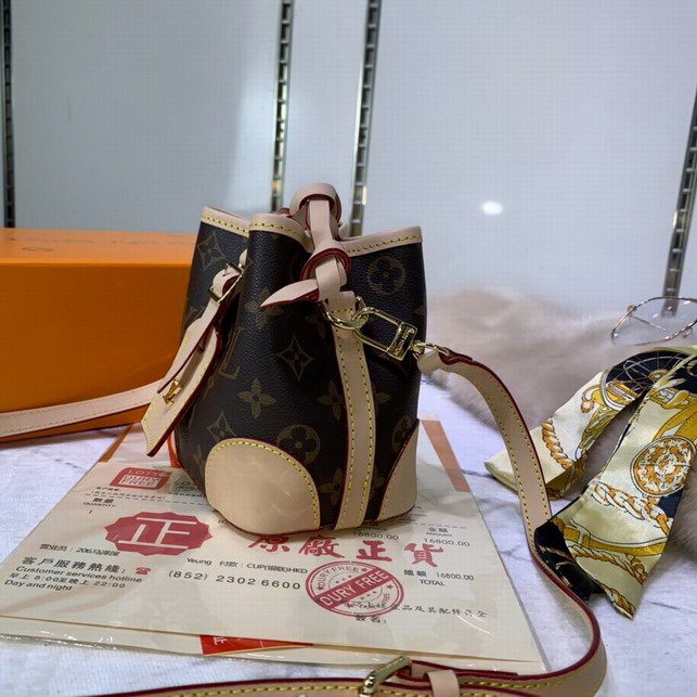 Lu bags 2020-10-28-344